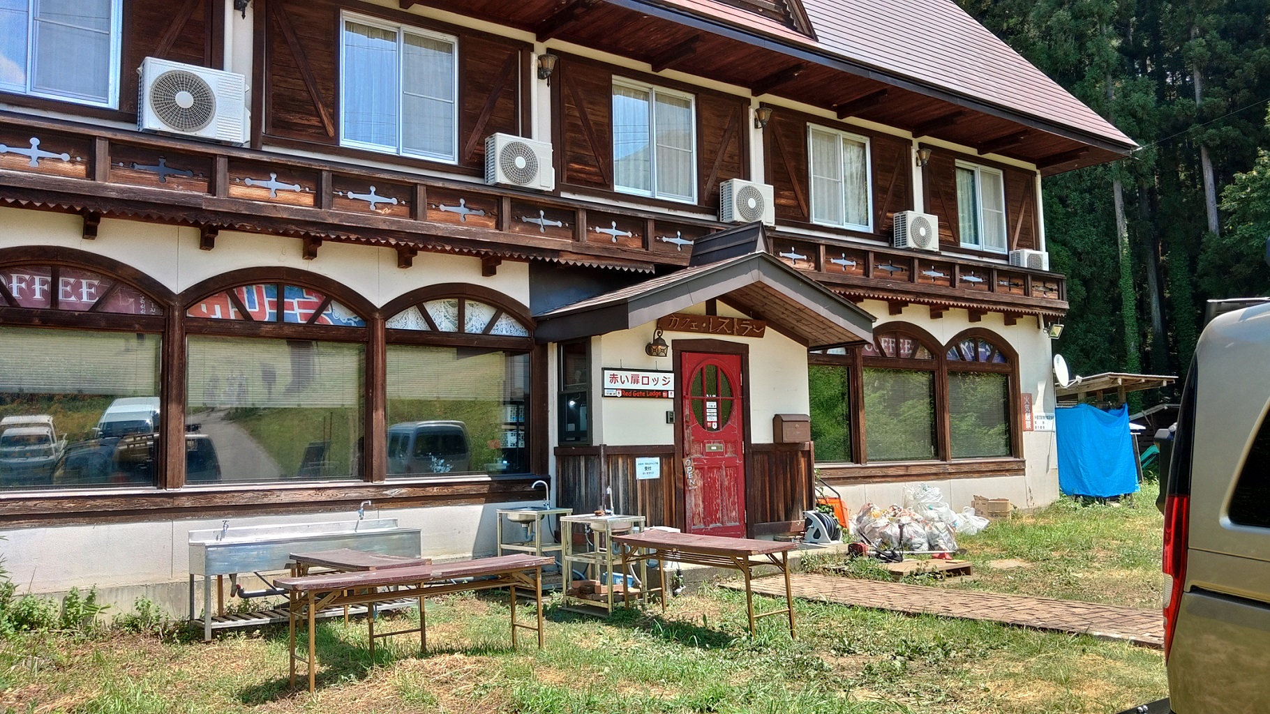 高社山キャンプ場 レッドゲートキャンプ場