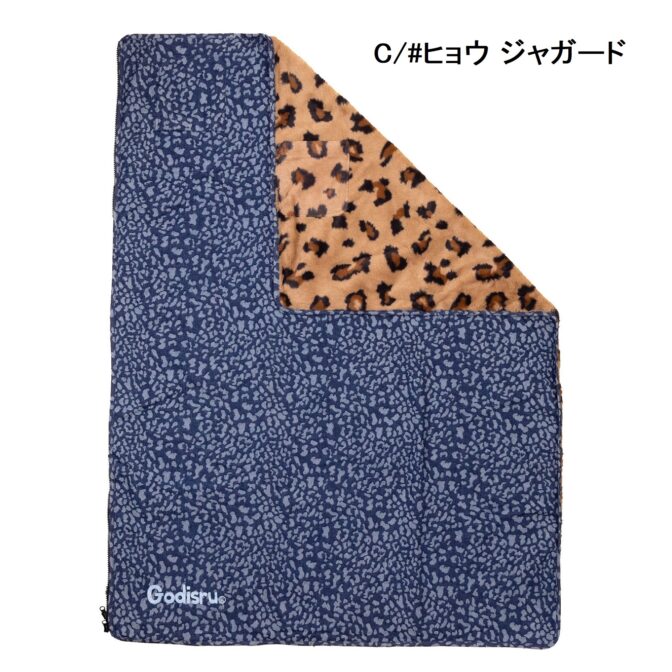 デニムブランケット