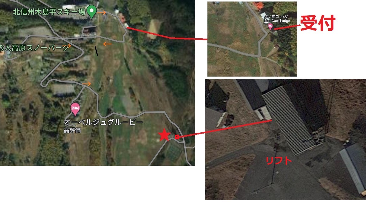 高社山キャンプ場 レッドゲートキャンプ場