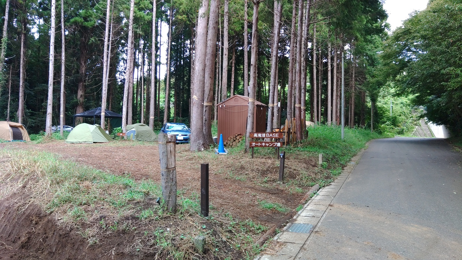 高滝湖BASE