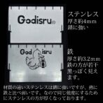フジノハガネ　Godisru焚き火台