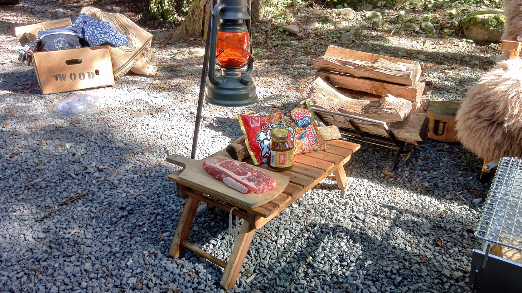 本格炒め炒飯　ニチレイ