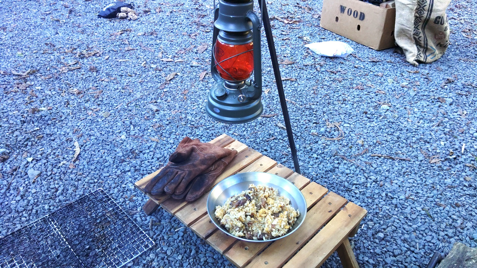 本格炒め炒飯　ニチレイ