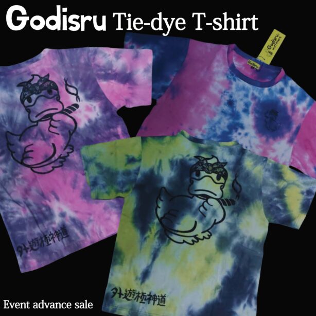 タイダイ ゴディダックTEE