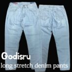ストレッチデニムパンツ