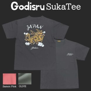 スカ半袖TEE　龍