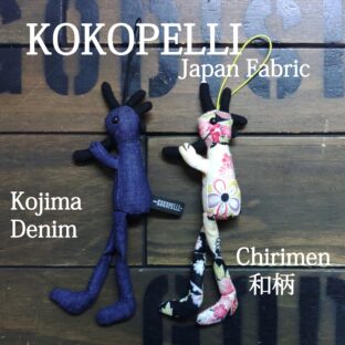 Japan Fabric ココペリ