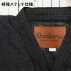 Godisru寒波上等半纏