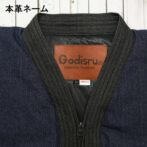 Godisru寒波上等半纏