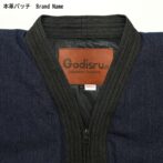 寒風寒波上等半纏ハンテン