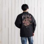 スカジャン　半纏　ハンテン　デニム