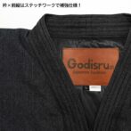 寒波上等半纏ハンテン　デニム半纏