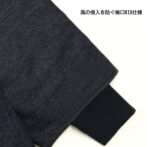 寒風寒波上等半纏ハンテン