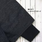 Godisru寒波上等半纏