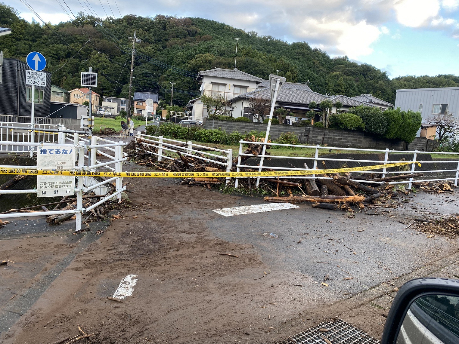 キャンプ場フィール