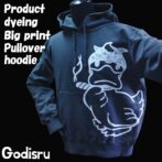 製品染めパーカー