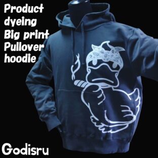 製品染めワルダック プルパーカー