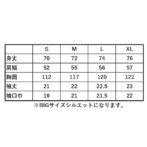 サイズスペック