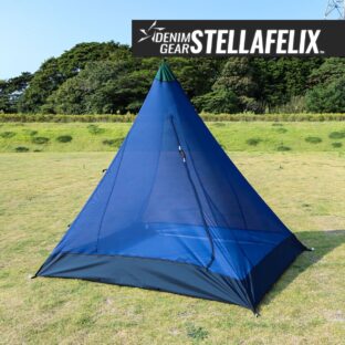 デニムテント専用インナーテント