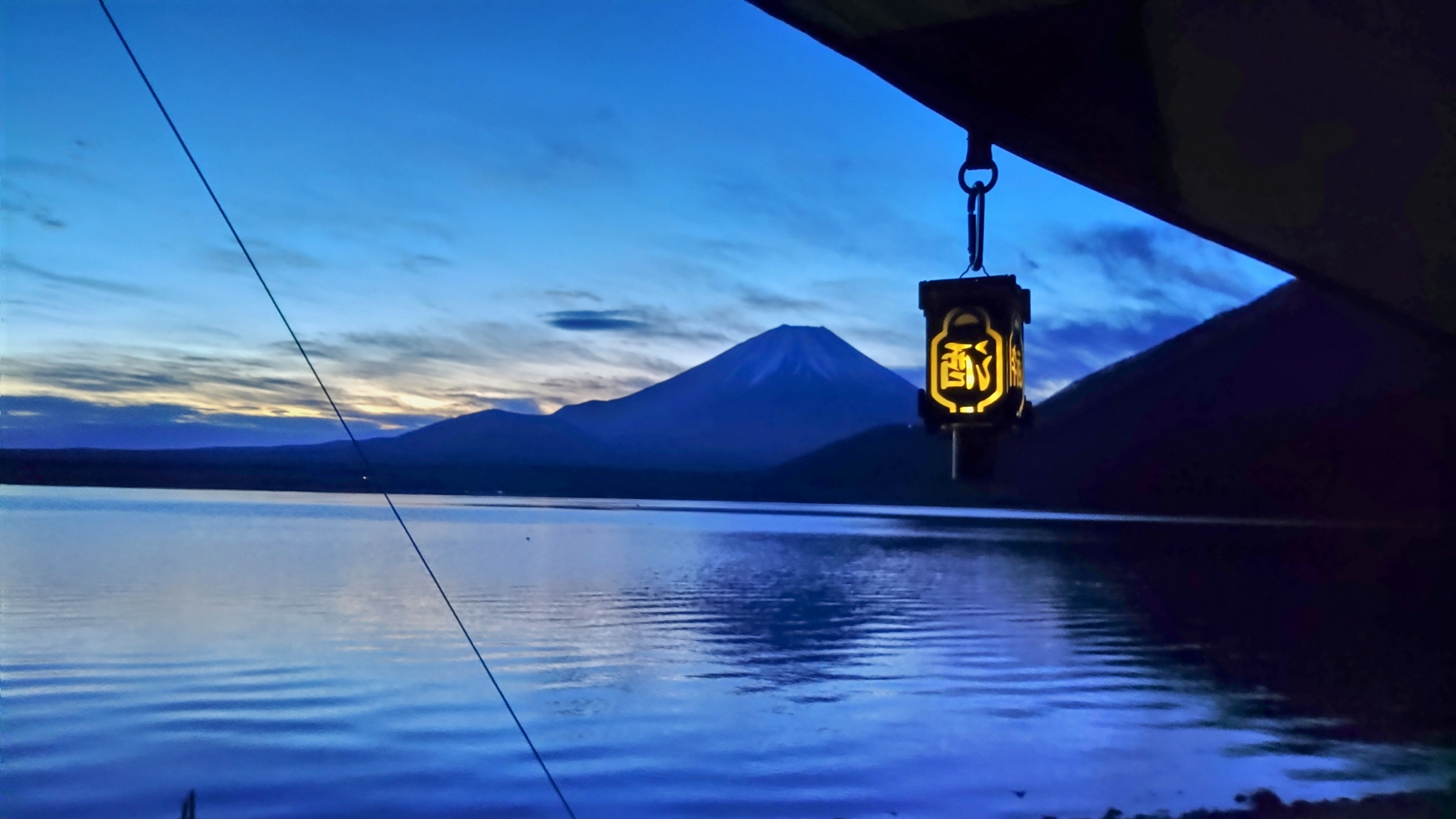 洪庵 初日の出 時間