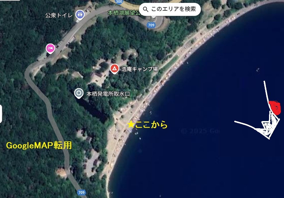 洪庵 初日の出 時間