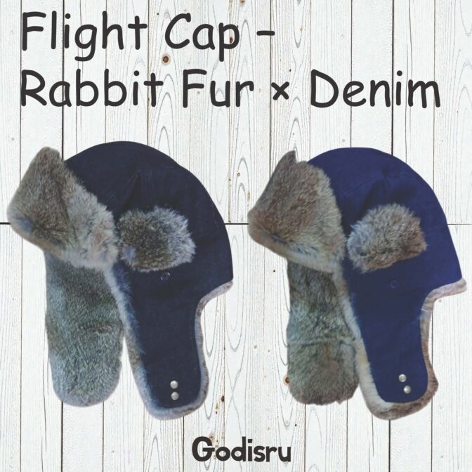 リアルファー　フライトキャップ