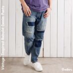 リメイクデニムパンツ