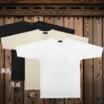 鯉口シャツ　Tシャツ
