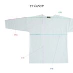 鯉口Tシャツ　鯉口シャツ　無地T　Godisru
