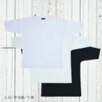 鯉口Tシャツ　鯉口シャツ　Godisru　無地TEE