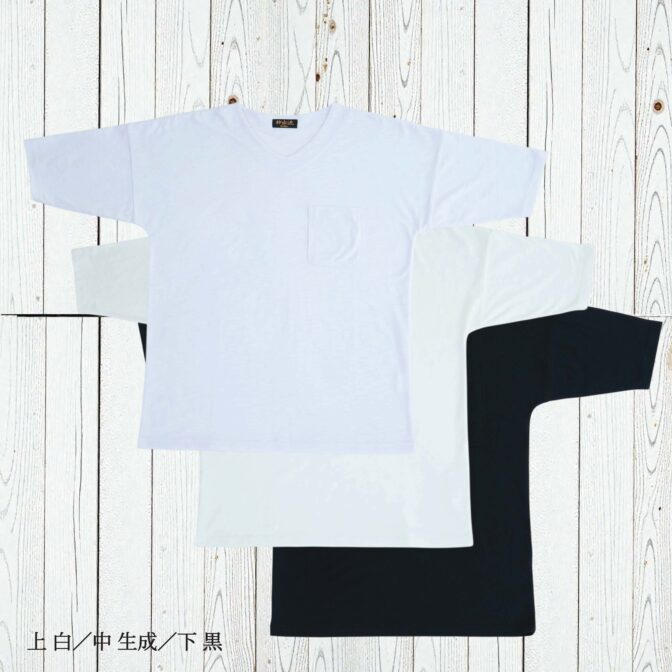 鯉口Tシャツ　鯉口シャツ　Godisru　無地TEE