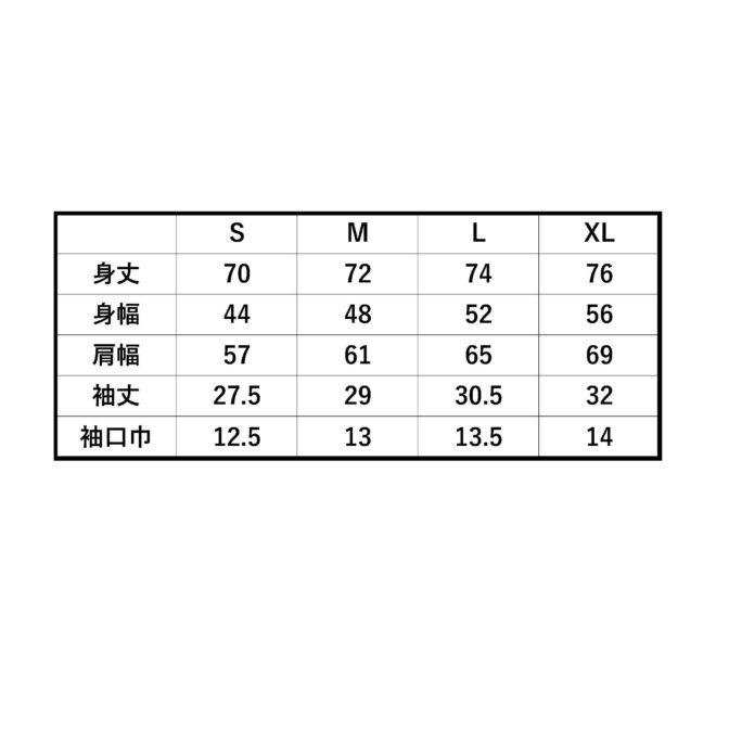 鯉口Tシャツ　鯉口シャツ　Godisru　無地TEE