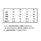 鯉口Tシャツ　鯉口シャツ　無地T　Godisru