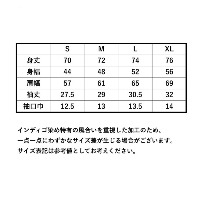 鯉口Tシャツ　鯉口シャツ　無地T　Godisru