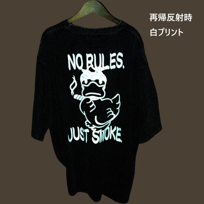 INDIGO T インディゴT　Godisru