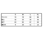 サイズスペック