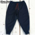 Godisruデニムパンツ